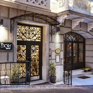 The Story Pera Turkije
